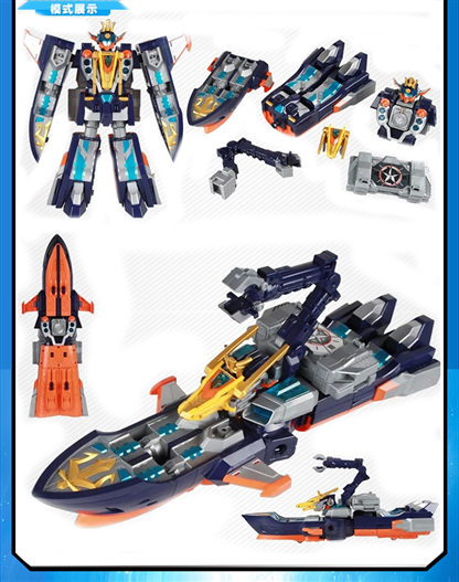 Mua bán DX GIANT SAVER URANUS SAVER